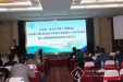 我院合作医院血管介入学术交流会暨植入式静脉输液港临床应用研讨会日前在济南召开