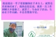 如何规划你的人生二