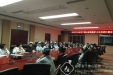 护理部举办新聘任护士长汇报会