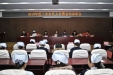 我院工会隆重召开2010年度工会会员大会暨总结表彰会
