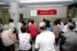 肿瘤科二十三病区“两好一满意”患者营养知识讲座纪实