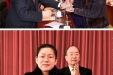 喜讯：曹莉莉同志荣获第九届山东省青年科技奖