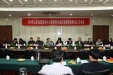2010年度山东省病理质控中心暨省医师协会临床病理科医师分会工作会议简报