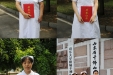 我院赴四川抗震救灾相关人员获省妇联“抗震救灾‘三八红旗手’”称号