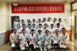 儿童保健科举行2019年第一批进修医务人员结业仪式