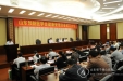 山东预防医学会健康管理分会成立并挂靠我院