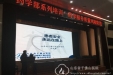 药学部组织药学服务质量风险防范培训