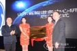 山东省能谱应用研究中心落户我院