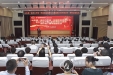 医院举行建院60周年倒计时一周年启动仪式
