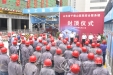 我院综合服务楼今日顺利封顶