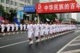 我院职工喜迎奥运圣火传递组图（二十二）
