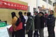 肾病学科举行肾脏日义诊活动