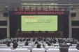医院组织第三批优青培养对象中期考核
