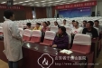 医技总支第一党支部召开“两学一做”专题学习会