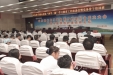 我院举办“两学一做”学习教育工作座谈会暨党务骨干培训班