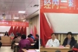 人文关怀志愿服务进社区