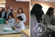 爱耳日——聆听花开的声音