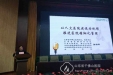 孙洪军院长应邀到郑州大学第一附属医院作专题报告