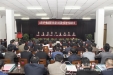 我院与单县东大医院签署全面合作协议