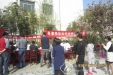 健康教育进学校系列活动一