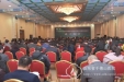 山东省医师协会医院全面质量管理与质量控制分会在济成立