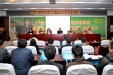 2010年山东省千佛山医院麻醉学继续教育学习班成功落幕