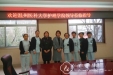 温州医科大学护理学专业教学巡检组来我院巡检