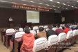 2016年第一批进修人员岗前培训圆满结束