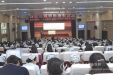 医院“孔子学堂”第一课开讲：向传统文化礼敬