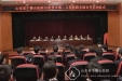 我院与东营市第二人民医院签订全面合作协议