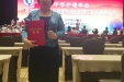 许翠萍院长助理获评2017中华护理学会“杰出护理工作者”