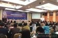 第四届山东睡眠障碍学术论坛胜利召开