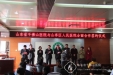 我院与山亭区人民医院签署全面合作协议