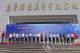 我院专家赴菏泽进行小儿白血病及肾移植义诊筛查活动