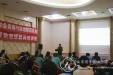 神经内科主办第四届千佛山帕金森病省级继续教育培训班