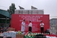 农工党山东省千佛山医院支部在枣庄开展义诊活动