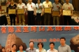 我院启动新一轮对口支援新疆建设兵团卫生工作