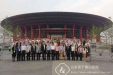 王月兰主任当选为CAA第五届委员会常务委员