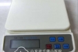 四十九病区开展精细护理服务