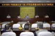 6月19日山东燕山书画院慰问我院抗震救灾医务工作者笔会组图（01）