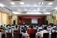2010年山东省病理医师培训班简报