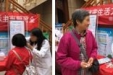医技总支组织高血压日义诊活动