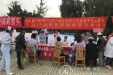 我院参加省卫生健康委“服务百姓健康行动”义诊活动