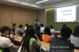 药学部组织近三年入职新员工培训