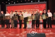 我院老干部合唱团参加省卫健委老干部艺术团成立暨庆祝新中国成立70周年汇演