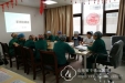 第二季度手供协调会召开