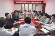 在院潍医公共事业管理专业实习生专题培训开班