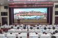 我院隆重召开庆祝建党九十六周年党员大会