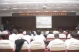 我院召开第四季度医疗安全专题会