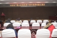 医院召开2015年度优青培训班结业汇报会